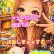 ヒメ日記 2026/04/14 12:07 投稿 倖田（こうだ） 熟女の風俗最終章 大宮店