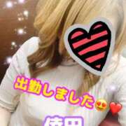 ヒメ日記 2026/04/21 10:35 投稿 倖田（こうだ） 熟女の風俗最終章 大宮店