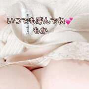 ヒメ日記 2026/03/22 14:29 投稿 もか 白いぽっちゃりさん五反田店