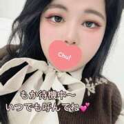 ヒメ日記 2026/04/03 22:29 投稿 もか 白いぽっちゃりさん五反田店