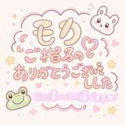 ヒメ日記 2026/07/25 10:29 投稿 もか 白いぽっちゃりさん五反田店