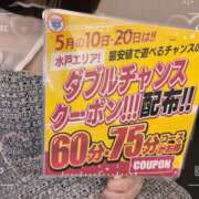 ヒメ日記 2026/05/15 08:30 投稿 つむぎ PLATINA