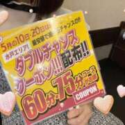 つむぎ 20日！見逃し厳禁ですよ💞 PLATINA