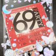 ヒメ日記 2026/06/02 10:58 投稿 つむぎ PLATINA