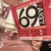 ヒメ日記 2026/06/02 14:08 投稿 つむぎ PLATINA