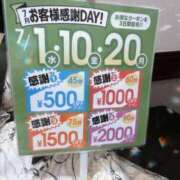 つむぎ 今年もこの季節が…🥒 PLATINA