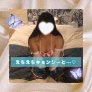 ヒメ日記 2026/03/06 13:15 投稿 ななか　体験入店 夢の国デリランド