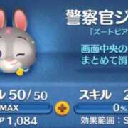 ヒメ日記 2026/06/10 15:05 投稿 こはく The White