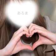 ヒメ日記 2026/04/17 12:16 投稿 あろま ごほうびSPA京都店
