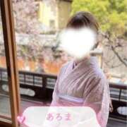 ヒメ日記 2026/04/19 08:18 投稿 あろま ごほうびSPA京都店