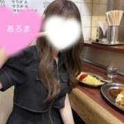 ヒメ日記 2026/05/13 00:18 投稿 あろま ごほうびSPA京都店
