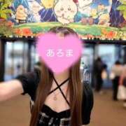 ヒメ日記 2026/08/11 00:58 投稿 あろま ごほうびSPA京都店