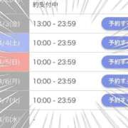ヒメ日記 2026/03/26 12:09 投稿 みさき【揺れ踊るGカップ】 ポニーテール和歌山店
