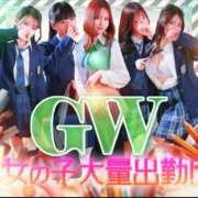 ヒメ日記 2026/05/03 19:08 投稿 みさき【揺れ踊るGカップ】 ポニーテール和歌山店