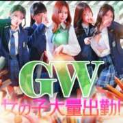 ヒメ日記 2026/05/05 02:58 投稿 みさき【揺れ踊るGカップ】 ポニーテール和歌山店
