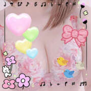 あい 💖3月12日のお礼💖 PLATINA