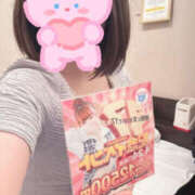 ヒメ日記 2026/04/02 17:28 投稿 あい PLATINA