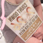 ヒメ日記 2026/04/02 20:23 投稿 あい PLATINA