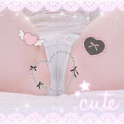 ヒメ日記 2026/04/06 11:44 投稿 あい PLATINA