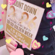 ヒメ日記 2026/04/16 18:00 投稿 あい PLATINA