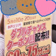 あい ♥第2弾♥ PLATINA