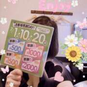 ヒメ日記 2026/07/01 17:20 投稿 あい PLATINA