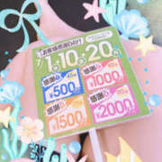 あい 🐬7月も一緒に🩵 PLATINA