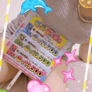 ヒメ日記 2026/08/14 13:30 投稿 あい PLATINA