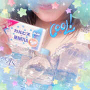 あい 💖8/10のお礼💖 PLATINA