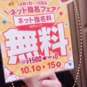 あい はじめましてのお兄様とあいがしたいこと… PLATINA