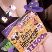 あい 🎃も🍠も🌰も♥️ダイスキ食欲の秋〜✨️😋🍴 PLATINA