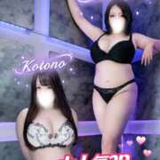 ヒメ日記 2026/06/04 13:17 投稿 月夜 BBW錦糸町店