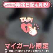 ヒメ日記 2026/03/31 12:45 投稿 月夜 BBW鶯谷店