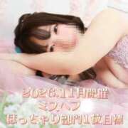 ヒメ日記 2026/07/11 16:20 投稿 月夜 BBW鶯谷店