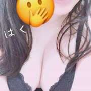 ヒメ日記 2026/07/04 11:17 投稿 はく clubさくら難波店