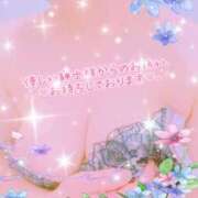 ヒメ日記 2026/03/13 10:12 投稿 深田 りお こあくまな熟女たち 京都店(KOAKUMAグループ)