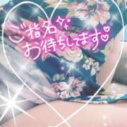 ヒメ日記 2026/04/03 19:42 投稿 深田 りお こあくまな熟女たち 京都店(KOAKUMAグループ)