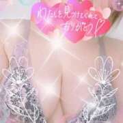 ヒメ日記 2026/04/03 22:19 投稿 深田 りお こあくまな熟女たち 京都店(KOAKUMAグループ)