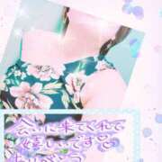 ヒメ日記 2026/04/04 10:21 投稿 深田 りお こあくまな熟女たち 京都店(KOAKUMAグループ)