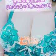 ヒメ日記 2026/04/11 03:29 投稿 深田 りお こあくまな熟女たち 京都店(KOAKUMAグループ)