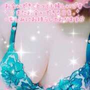 ヒメ日記 2026/04/11 03:35 投稿 深田 りお こあくまな熟女たち 京都店(KOAKUMAグループ)