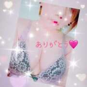 ヒメ日記 2026/04/11 19:43 投稿 深田 りお こあくまな熟女たち 京都店(KOAKUMAグループ)