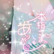 ヒメ日記 2026/05/23 16:03 投稿 深田 りお こあくまな熟女たち 京都店(KOAKUMAグループ)