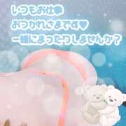 ヒメ日記 2026/05/29 16:51 投稿 深田 りお こあくまな熟女たち 京都店(KOAKUMAグループ)