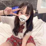 シズク 相性抜群? マテリアル