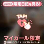 ヒメ日記 2026/04/17 20:46 投稿 シズク マテリアル