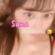 ヒメ日記 2026/03/11 10:31 投稿 サナ ラブ&ピース 大宮店