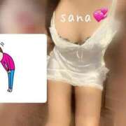 サナ 🙏🏻💧 ラブ&ピース 大宮店