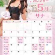 ヒメ日記 2026/04/27 07:41 投稿 サナ ラブ&ピース 大宮店