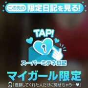 ヒメ日記 2026/05/21 15:11 投稿 サナ ラブ&ピース 大宮店